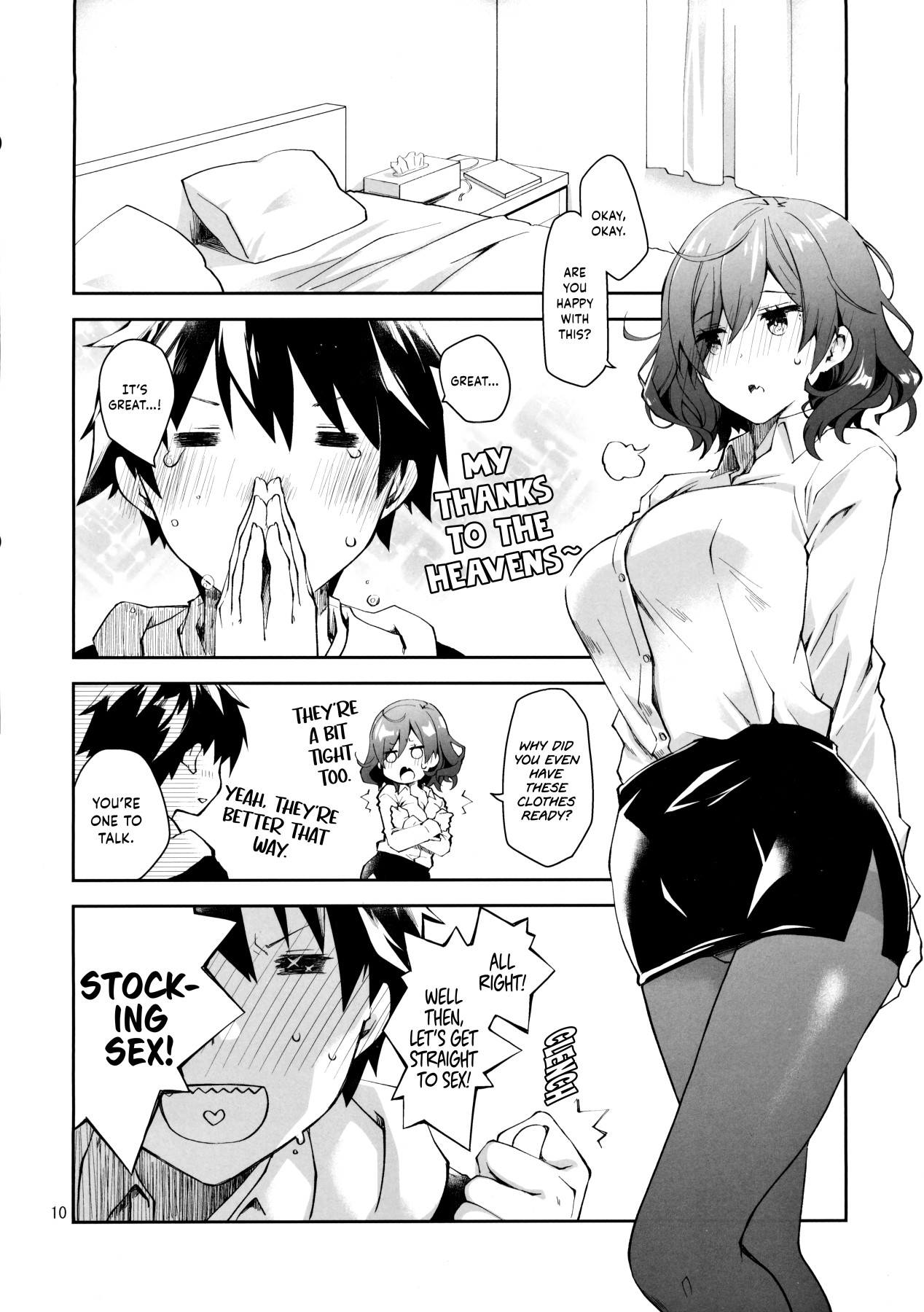 Hentai Manga Comic-Feti x Feti-Read-8